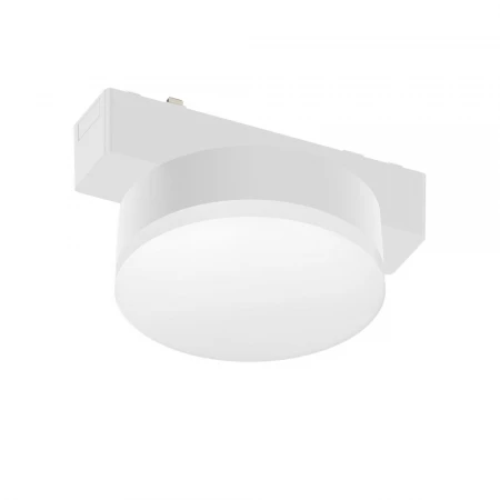 Светильник трековый Aployt Magnetic track 48 APL.0128.10.09