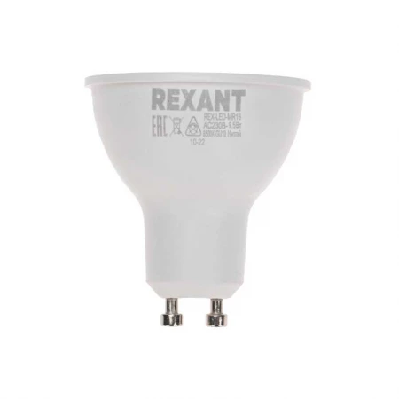 Лампа светодиодная REXANT 604-4002