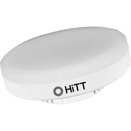 Лампа HiTT-PL-GX53-15-230-GX53-4000