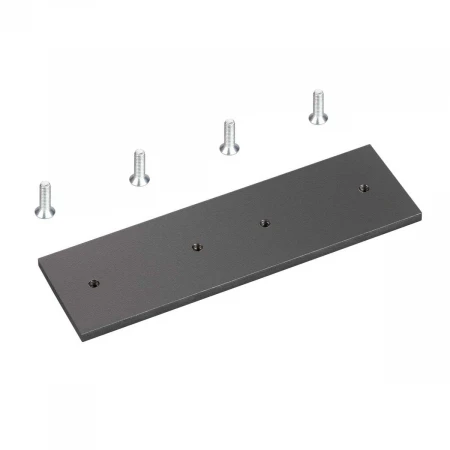 Соединитель профиля Arlight SL-Line-3667 038638