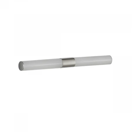 Подсветка для картин Lumina Deco LDW 6056-570 CHR