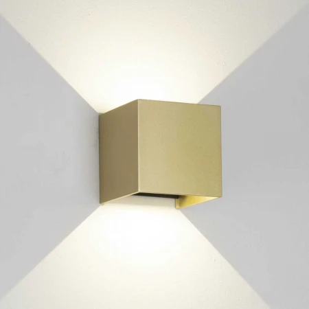 Настенный уличный светильник Mantra DAVOS 9226