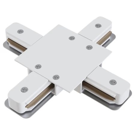 Коннектор X-образный Hesby Lighting Skylite для встраиваемого шинопровода 220В, белый HSBL_0042