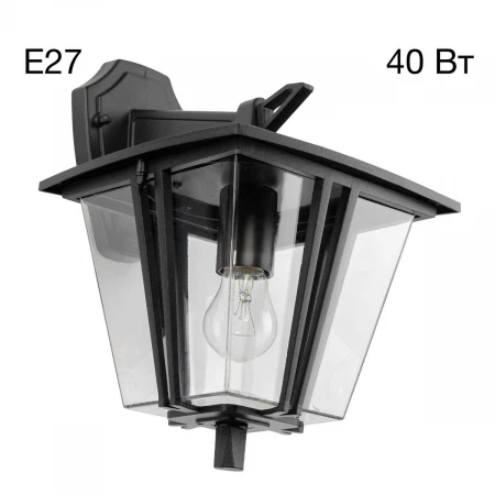 Уличный настенный светильник Citilux Forts CLU10W