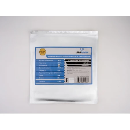 Светодиодная лента LEDS POWER 2835 240/м (22Вт/м) 24В теплая 30м/кат, серия ПРО140 005928