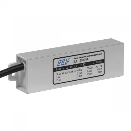 Блок питания герметичный ELFCompact, 12В, 10Вт, металл, IP67 ELF-12010VA