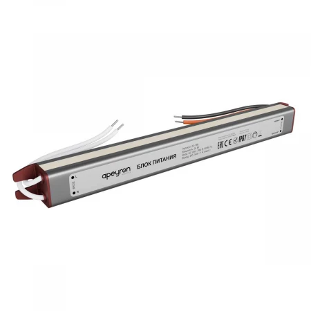 Блок питания Apeyron 03-186
