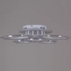 Потолочная светодиодная люстра Reluce 09812-3.3-3+3A WH (RGB)