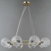 Люстра Illumico IL0728-8PSQ-24 AB ARIES