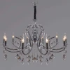 Люстра Illumico IL2326-10POR-39 CR