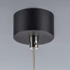 LT7473471 Люстра TUBO LED 5W 320LM 360G ЧЕРНЫЙ 4000K