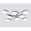 Люстра на штанге Ambrella light COMFORT FL4889