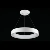 Подвесной светодиодный светильник Aployt Michell APL.052.03.60