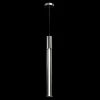 Подвесной светодиодный светильник Crystal Lux Lineup SP11W Led Chrome