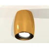 Комплект потолочного светильника Ambrella light Techno Spot XC (C1125, N7002) XS1125002