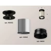 Комплект потолочного светильника Ambrella light Techno Spot XC (N6902, C6305, N6131) XS6305062