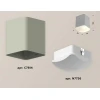 Комплект потолочного светильника Ambrella light Techno Spot XC (C7814, N7756) XS7814011