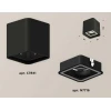 Комплект потолочного светильника Ambrella light Techno Spot XC (C7841, N7716) XS7841020