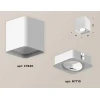 Комплект потолочного светильника Ambrella light Techno Spot XC (C7840, N7710) XS7840010