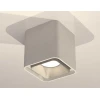 Комплект потолочного светильника Ambrella light Techno Spot XC (C7840, N7703) XS7840003