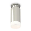 Комплект потолочного светильника Ambrella light Techno Spot XC (N6903, C6325, N6248) XS6325081