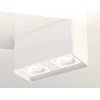 Комплект потолочного светильника Ambrella light Techno Spot XC (C7850, N7715) XS7850020