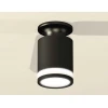 Комплект потолочного светильника Ambrella light Techno Spot XC (N6902, C6302, N6221) XS6302113