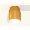 Комплект потолочного светильника Ambrella light Techno Spot XC (C1125, N7165) XS1125020