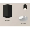 Комплект потолочного светильника Ambrella light Techno Spot XC (C7821, N7756) XS7821022
