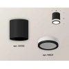 Комплект потолочного светильника Ambrella light Techno Spot XC (C6302, N6221) XS6302060