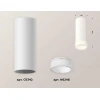 Комплект потолочного светильника Ambrella light Techno Spot XC (C6342, N6248) XS6342043