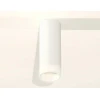 Комплект потолочного светильника Ambrella light Techno Spot XC (C6342, N6248) XS6342043