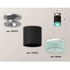 Комплект потолочного светильника Ambrella light Techno Spot XC (N6904, C6302, N6153) XS6302142