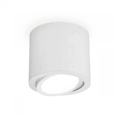 Комплект накладного светильника Ambrella light Techno Spot XS7401001 SWH белый песок (C7401, N7001)
