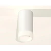 Комплект потолочного светильника Ambrella light Techno Spot XC (C6322, N6248) XS6322041