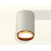 Комплект потолочного светильника Ambrella light Techno Spot XC (C6314, N6124) XS6314024