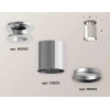 Комплект потолочного светильника Ambrella light Techno Spot XC (N6903, C6305, N6104) XS6305040
