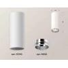 Комплект потолочного светильника Ambrella light Techno Spot XC (C6342, N6122) XS6342003