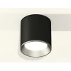 Комплект потолочного светильника Ambrella light Techno Spot XC (C6302, N6104) XS6302003