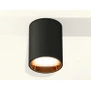 Комплект потолочного светильника Ambrella light Techno Spot XC (C6313, N6113) XS6313023