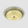 Потолочный светильник LED4U L1110-400 CR