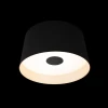 Потолочный светодиодный светильник Loft IT Duo 10360S Black Потолочный светодиодный светильник Loft IT Duo 10360S Black
