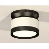 Комплект накладного светильника Ambrella light Techno Spot XS (N8902, C8101, N8113) XS8101050