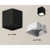Комплект накладного светильника Ambrella light Techno Spot XS7841001 SBK/SWH черный песок/белый песок (C7841, N7701)