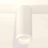 Комплект накладного светильника Ambrella light Techno Spot XS7442015 SWH/FR белый песок/белый матовый (C7442, N7165)