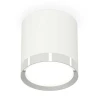 Комплект накладного светильника Ambrella light Techno Spot XS (C8141, N8118) XS8141003