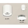 Комплект накладного светильника Ambrella light Techno Spot XS (C8141, N8118) XS8141003