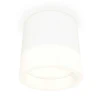 Комплект накладного светильника Ambrella light Techno Spot XS (C8110, N8401) XS8110001