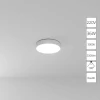 Потолочный светодиодный светильник Arte Lamp Fado A7335PL-1WH Потолочный светодиодный светильник Arte Lamp Fado A7335PL-1WH