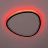 Потолочный светодиодный светильник Citilux Trio CL215B251E